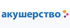 Скидка -15% на подгузники Moony! - Казачинское