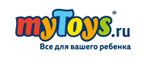 Подарок от LEGO NINJAGO


 - Казачинское